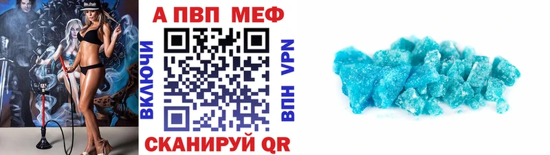 как найти закладки  мориарти формула  А ПВП СК  Ермолино 