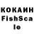 Экстази круглые Brian Mcknight