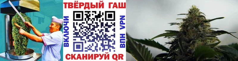 Печенье с ТГК конопля  blacksprut зеркало  Ермолино  как найти наркотики 