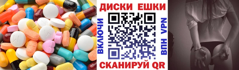 Ecstasy бентли  наркота  кракен как зайти  Ермолино 