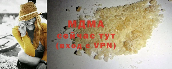 jwh Покачи