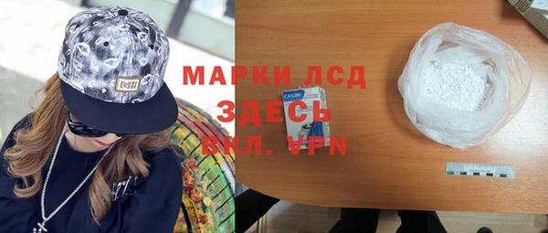 jwh Покачи
