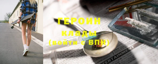 крисы Покров