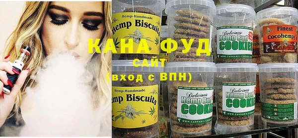 хмурый Приозерск