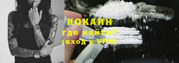 jwh Покачи