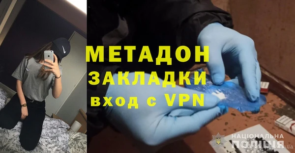 крисы Покров