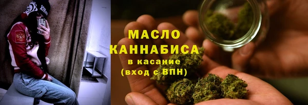 героин Покровск