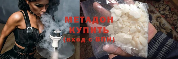 хмурый Приозерск