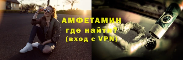 jwh Покачи