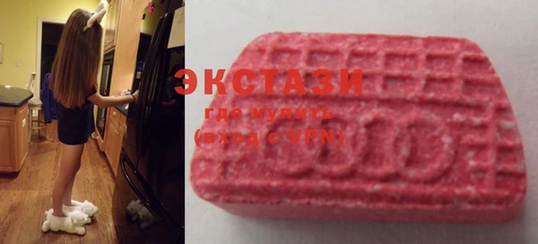 героин Покровск