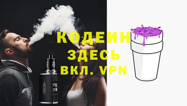 крисы Покров