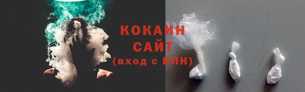 героин Покровск