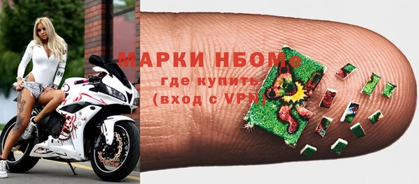 jwh Покачи