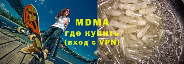 jwh Покачи