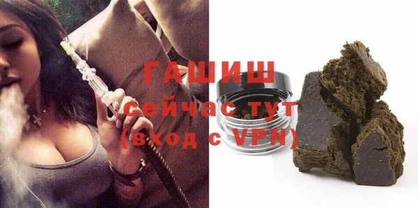 jwh Покачи