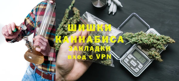 героин Покровск