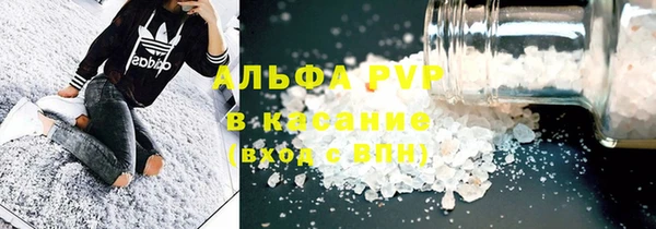 героин Покровск