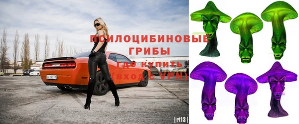 героин Покровск