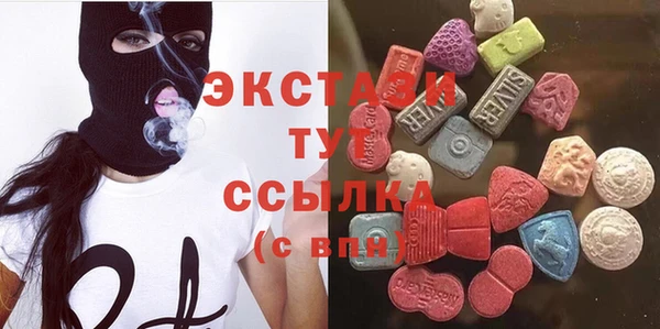 крисы Покров