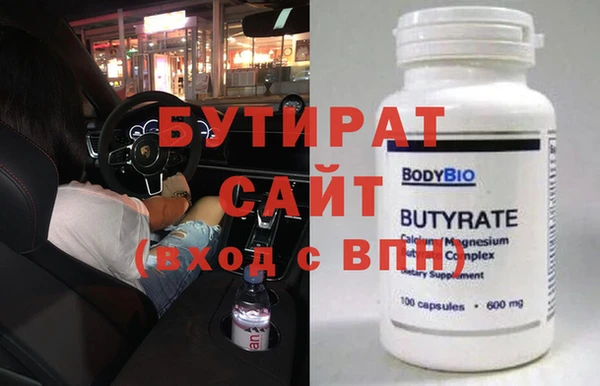 хмурый Приозерск