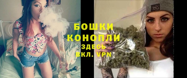 jwh Покачи